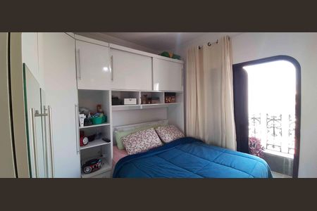 Suíte de apartamento à venda com 4 quartos, 140m² em Centro, Osasco