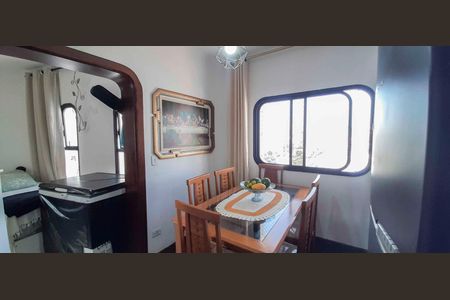 Apartamento à venda com 140m², 4 quartos e 2 vagasSala de Jantar