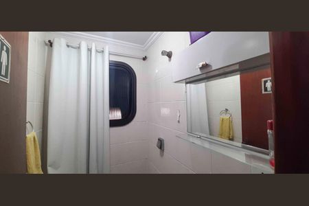 Apartamento à venda com 140m², 4 quartos e 2 vagasLavabo