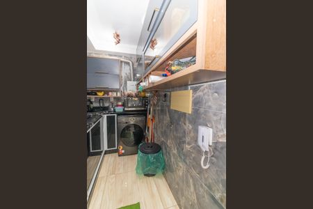 Apartamento para alugar com 40m², 2 quartos e sem vagaCozinha e Área de Serviço