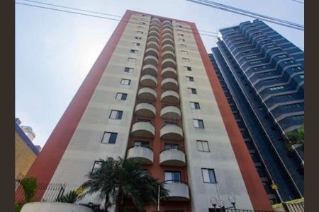 Apartamento para alugar com 58m², 2 quartos e 1 vagaÁrea externa