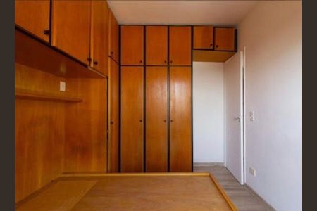 Apartamento para alugar com 58m², 2 quartos e 1 vagaQuarto