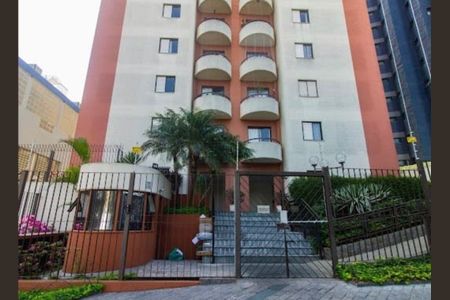Apartamento para alugar com 58m², 2 quartos e 1 vagaFachada