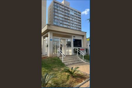 Apartamento à venda com 28m², 1 quarto e sem vaga Apartamento à venda com 28m², 1 quarto e sem vagaPortaria