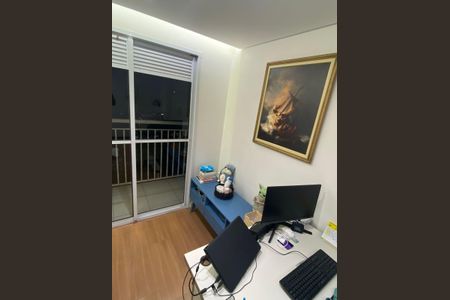 Apartamento à venda com 28m², 1 quarto e sem vaga Apartamento à venda com 28m², 1 quarto e sem vagaSala