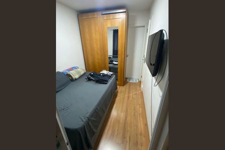 Apartamento à venda com 28m², 1 quarto e sem vaga Apartamento à venda com 28m², 1 quarto e sem vagaQuarto