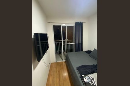 Apartamento à venda com 28m², 1 quarto e sem vaga Apartamento à venda com 28m², 1 quarto e sem vagaQuarto