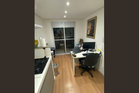 Apartamento à venda com 28m², 1 quarto e sem vaga Apartamento à venda com 28m², 1 quarto e sem vagaSala