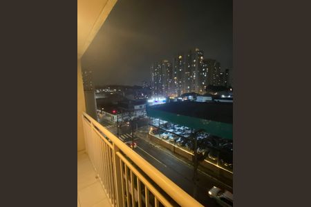 Apartamento à venda com 28m², 1 quarto e sem vaga Apartamento à venda com 28m², 1 quarto e sem vagaVista