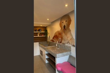 Apartamento à venda com 28m², 1 quarto e sem vaga Apartamento à venda com 28m², 1 quarto e sem vagaEspaço Pet