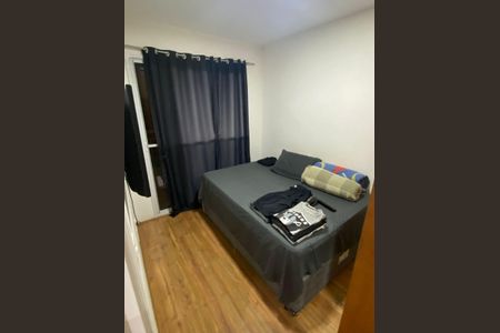 Apartamento à venda com 28m², 1 quarto e sem vaga Apartamento à venda com 28m², 1 quarto e sem vagaQuarto