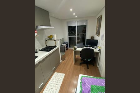 Apartamento à venda com 28m², 1 quarto e sem vaga Apartamento à venda com 28m², 1 quarto e sem vagaCozinha