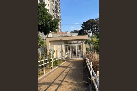 Apartamento à venda com 28m², 1 quarto e sem vaga Apartamento à venda com 28m², 1 quarto e sem vagaPortaria