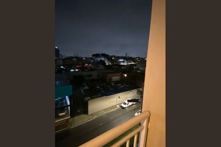 Apartamento à venda com 28m², 1 quarto e sem vaga Apartamento à venda com 28m², 1 quarto e sem vagaVista