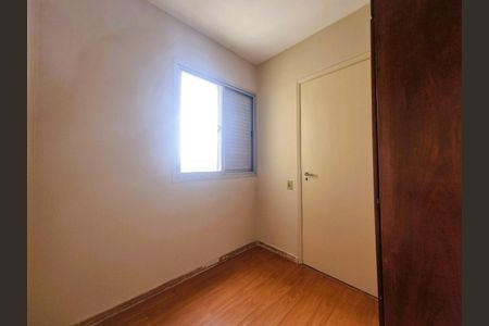 Foto 01 de apartamento para alugar com 2 quartos, 68m² em Vila Guarani, São Paulo