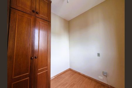 Foto 01 de apartamento para alugar com 2 quartos, 68m² em Vila Guarani, São Paulo