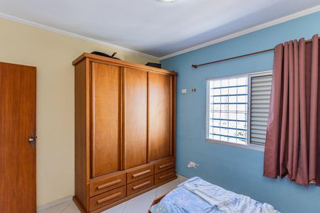 Casa à venda com 280m², 3 quartos e 3 vagas Casa à venda com 280m², 3 quartos e 3 vagasQuarto 1