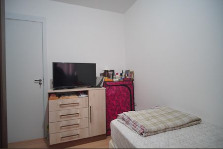 Apartamento à venda com 48m², 2 quartos e 1 vagaQuarto 1