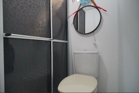 Apartamento à venda com 48m², 2 quartos e 1 vagaBanheiro