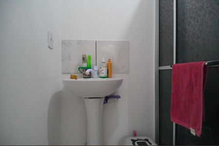 Apartamento à venda com 48m², 2 quartos e 1 vagaBanheiro