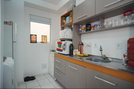 Apartamento à venda com 48m², 2 quartos e 1 vagaSala/Cozinha