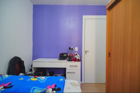 Apartamento à venda com 48m², 2 quartos e 1 vagaQuarto 2