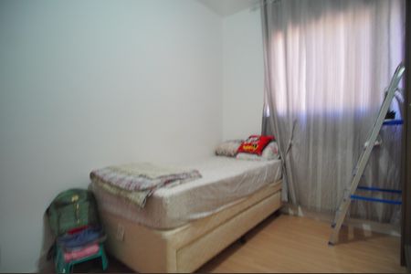 Apartamento à venda com 48m², 2 quartos e 1 vagaQuarto 1