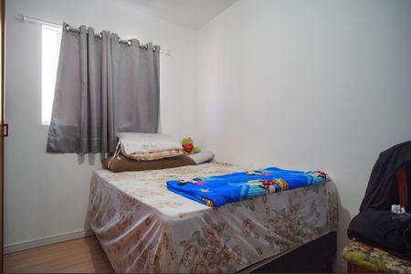 Apartamento à venda com 48m², 2 quartos e 1 vagaQuarto 2