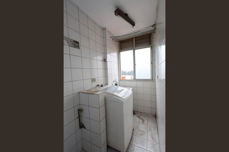 Apartamento à venda com 84m², 2 quartos e 1 vagaÁrea de Serviço
