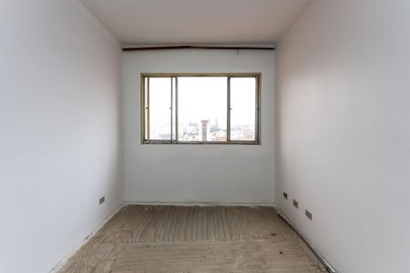 Apartamento à venda com 84m², 2 quartos e 1 vagaSala 