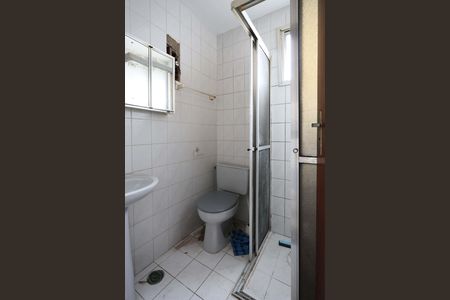 Apartamento à venda com 84m², 2 quartos e 1 vagaBanheiro