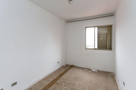 Apartamento à venda com 84m², 2 quartos e 1 vagaquarto 2
