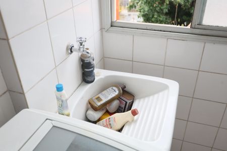 Apartamento à venda com 84m², 2 quartos e 1 vagaÁrea de Serviço