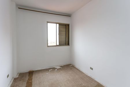 Apartamento à venda com 84m², 2 quartos e 1 vagaquarto 2