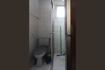 Apartamento à venda com 84m², 2 quartos e 1 vagaBanheiro