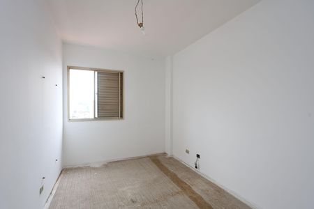 Apartamento à venda com 84m², 2 quartos e 1 vagaquarto 1