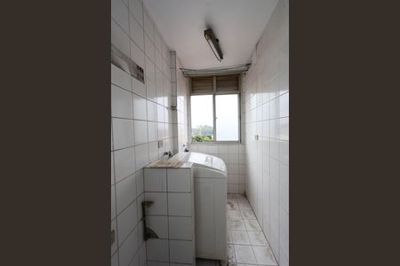 Apartamento à venda com 84m², 2 quartos e 1 vagaÁrea de Serviço