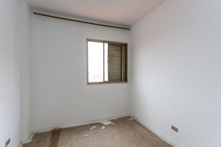 Apartamento à venda com 84m², 2 quartos e 1 vagaquarto 2