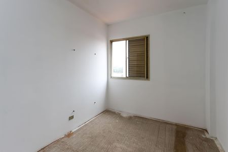 Apartamento à venda com 84m², 2 quartos e 1 vagaquarto 1