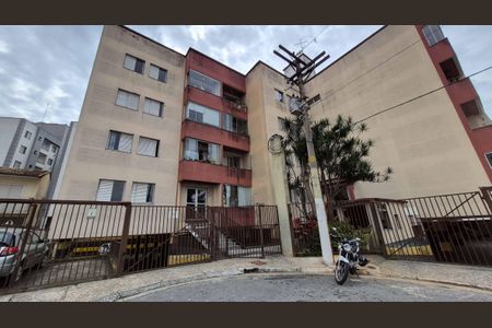 Apartamento à venda com 84m², 2 quartos e 1 vagaFachada