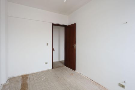 Apartamento à venda com 84m², 2 quartos e 1 vagaquarto 1