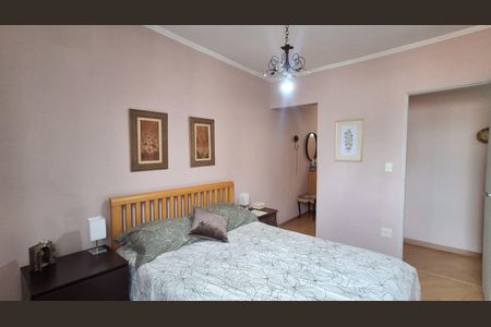 Apartamento à venda com 68m², 2 quartos e 1 vaga Apartamento à venda com 68m², 2 quartos e 1 vagaSuíte