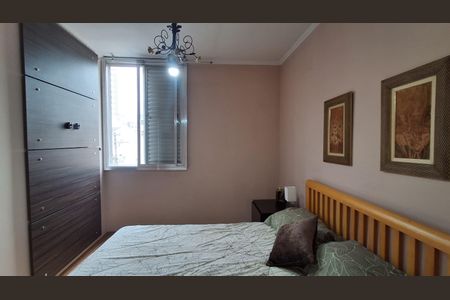 Apartamento à venda com 68m², 2 quartos e 1 vaga Apartamento à venda com 68m², 2 quartos e 1 vagaSuíte