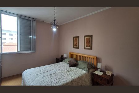 Apartamento à venda com 68m², 2 quartos e 1 vaga Apartamento à venda com 68m², 2 quartos e 1 vagaSuíte