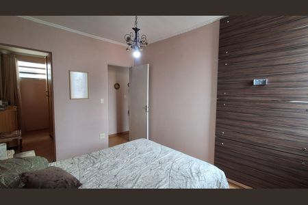 Apartamento à venda com 68m², 2 quartos e 1 vaga Apartamento à venda com 68m², 2 quartos e 1 vagaSuíte