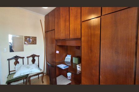 Apartamento à venda com 68m², 2 quartos e 1 vaga Apartamento à venda com 68m², 2 quartos e 1 vagaQuarto