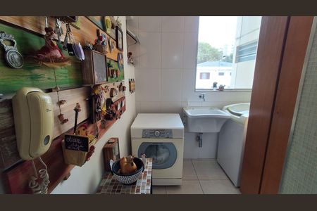 Apartamento à venda com 68m², 2 quartos e 1 vaga Apartamento à venda com 68m², 2 quartos e 1 vagaÁrea de Serviço