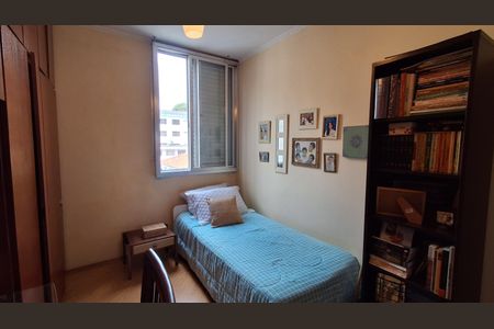 Apartamento à venda com 68m², 2 quartos e 1 vaga Apartamento à venda com 68m², 2 quartos e 1 vagaQuarto