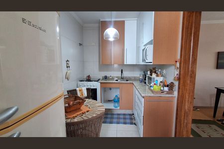Apartamento à venda com 68m², 2 quartos e 1 vaga Apartamento à venda com 68m², 2 quartos e 1 vagaCozinha