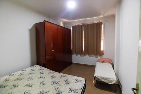 Quarto  de apartamento para alugar com 1 quarto, 51m² em Centro, Niterói